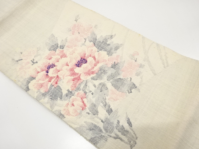 Japanese Kimono / Tsumugi Silk